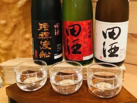 Oirase Onsen Akari To Kaede Hotel Towada Zewnętrze zdjęcie